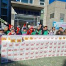 괴정2동 행정복지센터 이미지