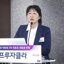 삼성3차(아) 이미지