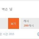 B & D서비스 이미지