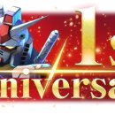 주식회사 내안에에스 이미지