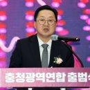 대전축사3 이미지