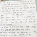 책벌레숲독서논술학원 이미지