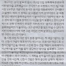 프리즘의원 이미지