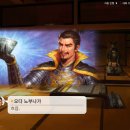 영일여관 이미지