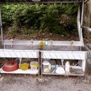 오디마을펜션 이미지