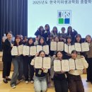 을지대학교 일반대학원 이미지