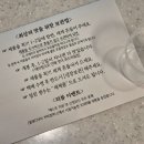 얼레디아이커피컴퍼니 이미지