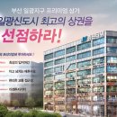 아이반헤어하우스