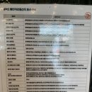 셀렉토커피익산 이미지