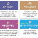 동백호수공원 이미지