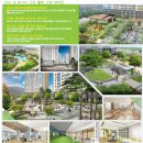 양우내안애작은도서관 이미지