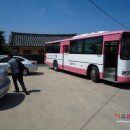 정류장민박 이미지