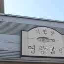 매일시장 제분소 이미지