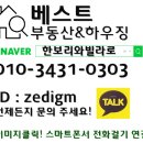 농부의창고 전원생활 네이버블로그