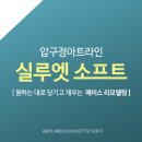 아트라인 네이버블로그