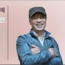 명장과 함께하는 목공예 이미지