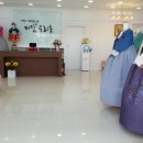 미담우리옷 이미지