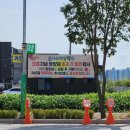 큰나무대형약국 이미지