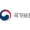 조은 행정사 사무소 이미지