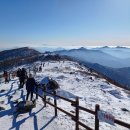 곤도라타고 덕유산을다녀왔어요＜ 향적봉~백련사~ 구천동＞ 이미지