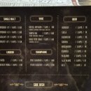 에어라인펍