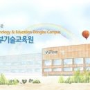 서울조경 이미지