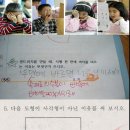 신꼬버꼬 이미지