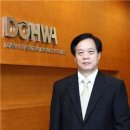 도화종합시장 이미지