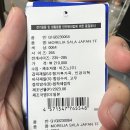 230064 네이버블로그