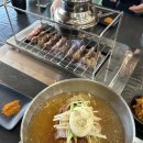 목화밀면&양꼬치공주 이미지
