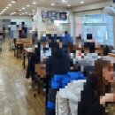 흥부네손칼국수 - 동구 금강로 128 | 흥부네손칼국수