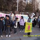 치평초교 이미지