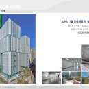 비전7길 이미지