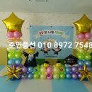 서림초병설유치원 이미지