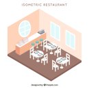 착한고기 - 중구 번영로 584 | 착한고기
