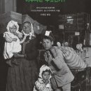 광지파크 | 이주사란 무엇인가? (2025)