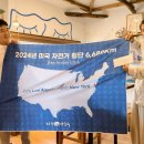 제주돔베막국수에서 뜻깊은 후원금을 전달해주셨어요! 이미지
