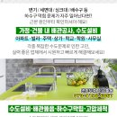 신재식의원