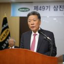 삼진제약(주) 이미지