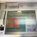 STM | 은행 트래블로그 유니온페이(UnionPay) 당일 발급 STM 후기 인천공항 발급 수수료 /Grab 등록 오류 해결