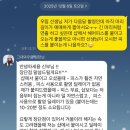예쁜그대 - 안동시 단원로 72-1 | 웨딩촬영 - 소피소 스튜디오 촬영 헤어변형 [그대와우림] 후기 강추!