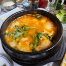 (여수 맛집) 학동 횟집 바다창고 내돈내먹 솔직 후기, 여수 학동 회식 장소 추천