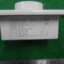 (주)에스알정보기술 네이버블로그