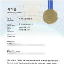 컴인워시HD인천남촌점 이미지