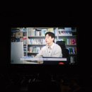 거창-주상-1 | [후기] 250911 영화 &lt;얼굴(The Ugly)&gt; 개봉 | 감독 연상호, 배우 박정민·권해효·신현빈·임성재·한지현
