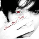 리빙스톤 이미지