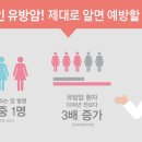 유항맥서울외과의원 이미지