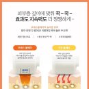 레리의원 네이버블로그