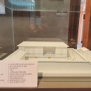 마당깊은집 길남이 이미지