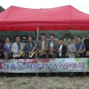 청솔문화